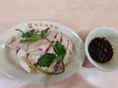 白斩鸡-百家鸡味馆(清泰店)