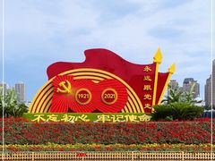 -大连人民广场