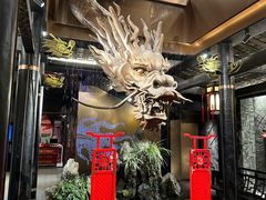 -小龙翻大江文化火锅(宽窄店)