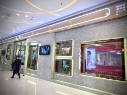 -Meng Lang 梦郎白金店