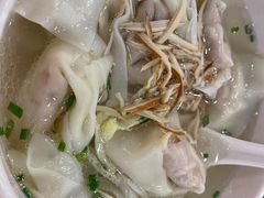 -王興記(中山路店)
