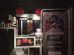 -秃鹫湾·推理大师沉浸式实景演绎推理剧场