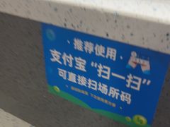 -半岛宠物医院24小时(白果林店)