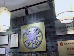 -秦汉胡同书法国画古筝围棋书院(漕宝日月光分馆)