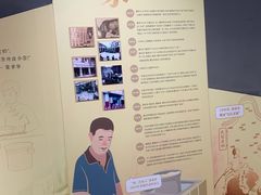 -民信老铺(双皮奶博物馆店)