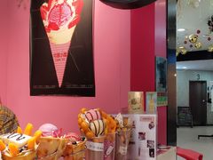 门面-可丽小屋(中山路店)