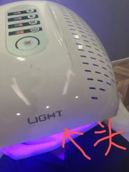 -繁星轻医美连锁