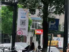 -销魂美蛙鱼头火锅(上海首店)