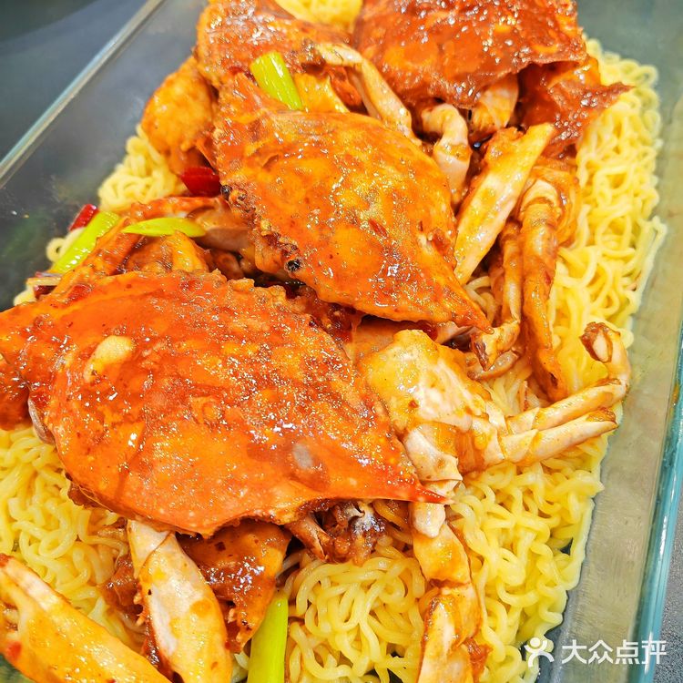 快来萃华阁,海鲜大餐享不停 ❗