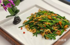 Li River Leek and River Shrimp