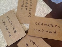 -猫岛主趣味餐厅(鼓浪屿店)