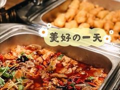 水煮素八珍-三宝大饭店-中和艺素餐厅(浦上金山正祥广场店)