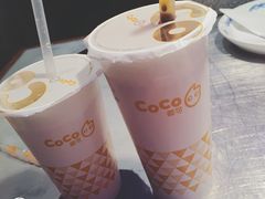 -CoCo都可(小寨赛格店)