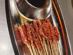 -幸福小串(总店)