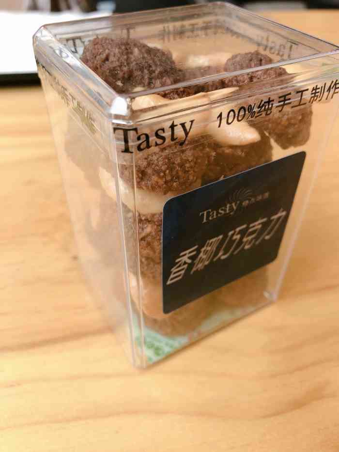 tasty精点味道(太原街印象城店)