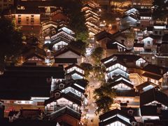 -重庆十八梯传统风貌区