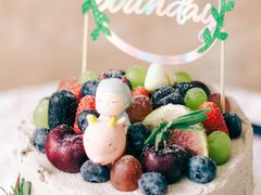 -EnergyCake蛋糕理想国