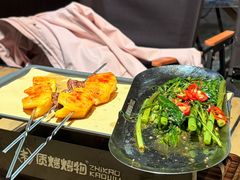 -质烤烤物·活烤海鲜(质烤总店)