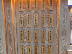 -厝内小眷村(西单大悦城店)