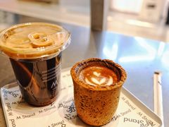 燕麦曲奇拿铁-M Stand(BFC外滩金融中心店)