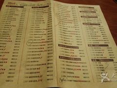 菜单-阿榕小厨(丈八一路店)