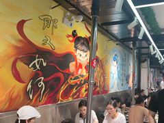 -英雄故事地摊烤肉(马驹桥店)