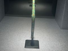 -浙江省博物馆(孤山馆区)