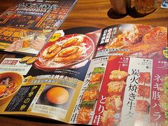 -九本居酒屋(学院路店)