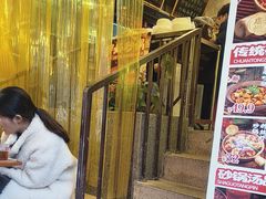-罗妈砂锅(四川成都奎星楼店)