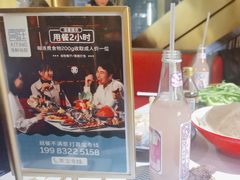 -喜庭海鲜自助(北辰三角洲北辰荟店)