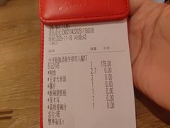 -鱼酷活鱼烤鱼(静安大融城店)