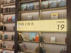 -上海虹桥中心爱琴海亚朵S酒店