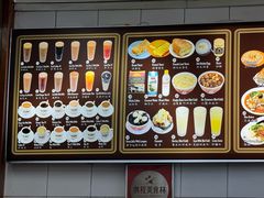 -Killiney Kopitiam(基利尼路67号店)
