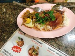 -马里奥明星猪脚饭