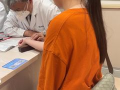 -上海广德中医门诊部