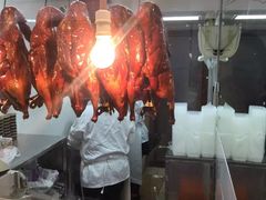 王府井烤鸭-北京王府井烤鸭(泰兴店)