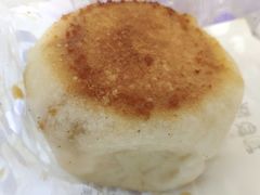 牛肉煎包-洪长兴(云南南路店)