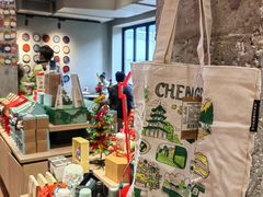 -星巴克臻选(成都宽窄巷子店)