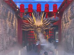 -重庆十八梯传统风貌区