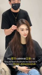 -3AM HAIR SALON烫发染发接发