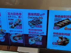 -马小毛老上海里脊肉(南翔印象城店)
