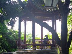 -乌山风景区