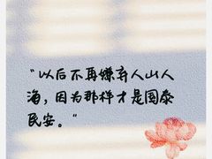 -GODIVA(万象城店)