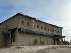 -镇北堡西部影城