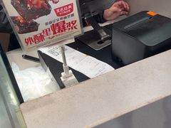-黑色经典臭豆腐·湖南特产(太平街口店)