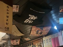 -半藏居酒屋(香港花园店)