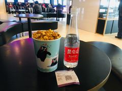-中影国际影城(西溪印象城CINITYLED店)