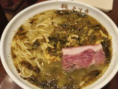 -老半斋(福州路店)