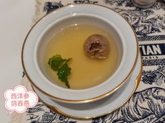 -民国红公馆·艺文空间(颐和路店)