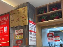 -南城香(北京南站店)